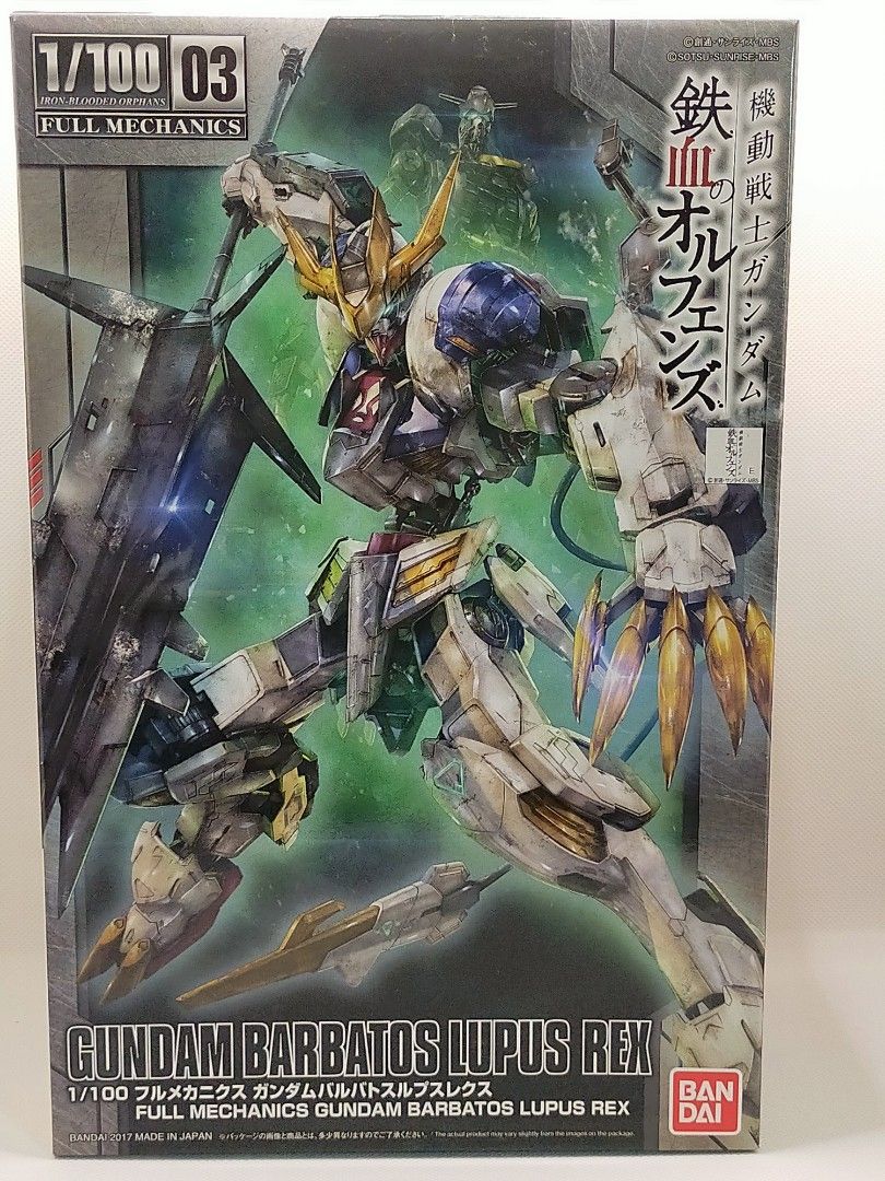 Full Mechanics 1/100 Gundam Barbatos Lupus Rex Model Kit (Category: Gundam & Model Kits) located in Quezon. Submitted by sug0it0ys (Listing ID 1376555029, Image 1). Description: Please read ⚠️ PASS po sa LOW OFFERS 🙅🏻‍♂️ Shipping transaction only 📦 Bandai Full Mechanics 1/100 Gundam Barbatos Lupus Rex Model Kit *UNBUILT Payment: GCash Free shipping via LBC: - Door to door 🚪 - Branch pick-up 🏪 *requires valid ID of recipient. Seller Location: