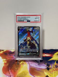 (Category: ) located in . Submitted by firstpotofcard (Listing ID 1376608447, Image 1). Description: .