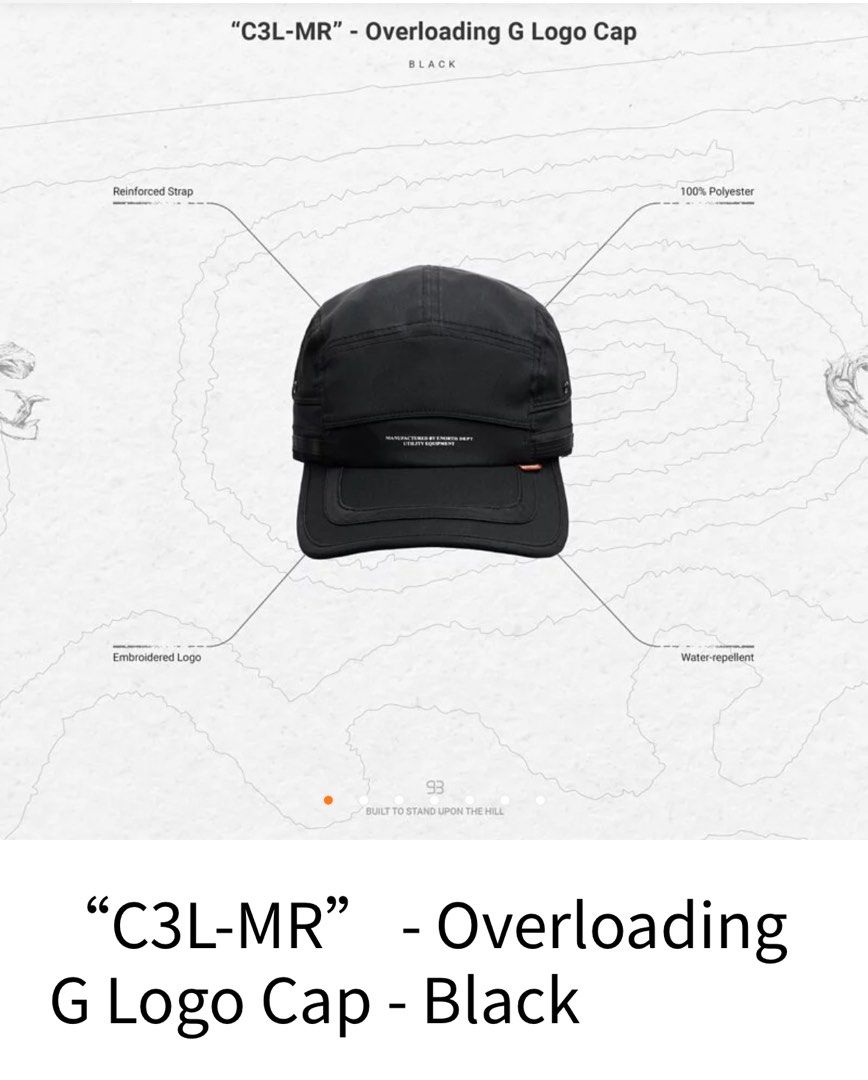 GOOPiMADE 5 Panel Crew-G Utility BIG Cap GOOPiMADE “RGW-03C
