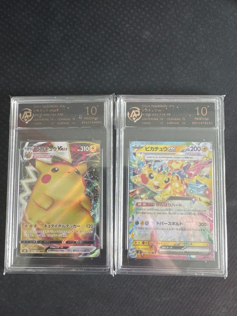 Graded Pikachu Card slabs (China Company), Hobbies & Toys, Toys & Games on Carousell Graded Pikachu Card slabs (China Company), Hobbies & Toys, Toys & Games on Carousell