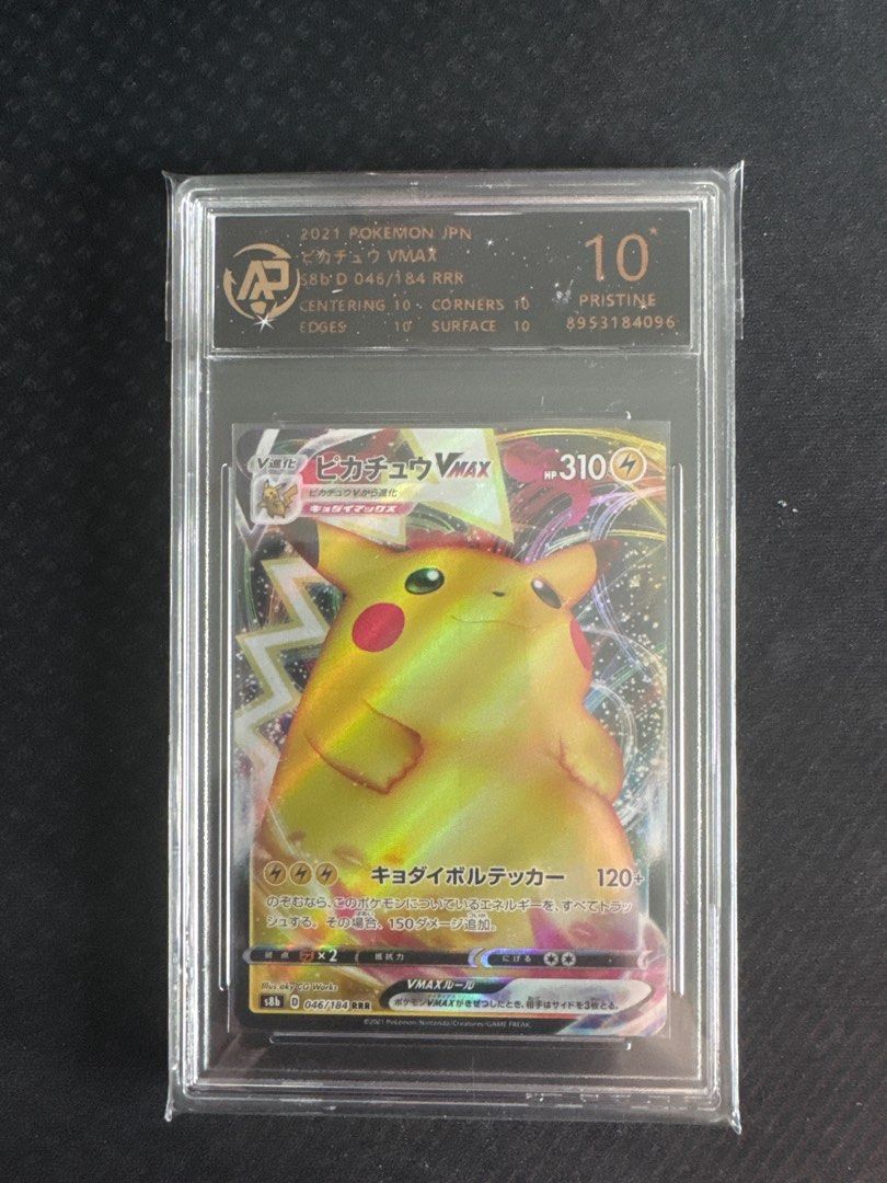 where to get sports cards graded near me Pokemon Graded: Pikachu 160/159 Crown Zenith (2023) Secret Rare Holo CGC 9.5 main image 1