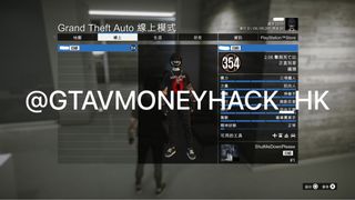（分類：）位於 。 由 Stanvibes 提交（商品編號 1376485667，圖片 1）。簡介： 。