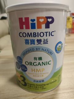（分類：）位於 。 由 cheukjj 提交（商品編號 1376570070，圖片 1）。簡介： 。