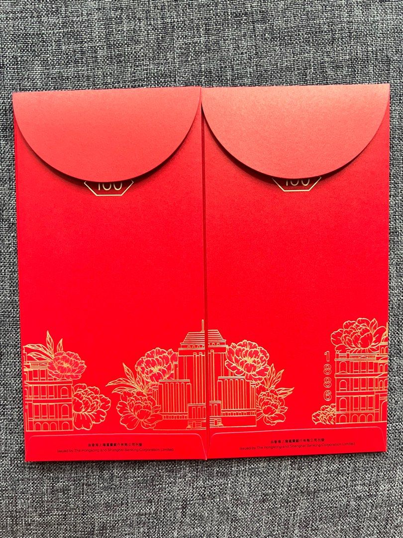 HSBC HK Premier Red packet 2025 , Hobbies & Toys, Stationery & Craft ...