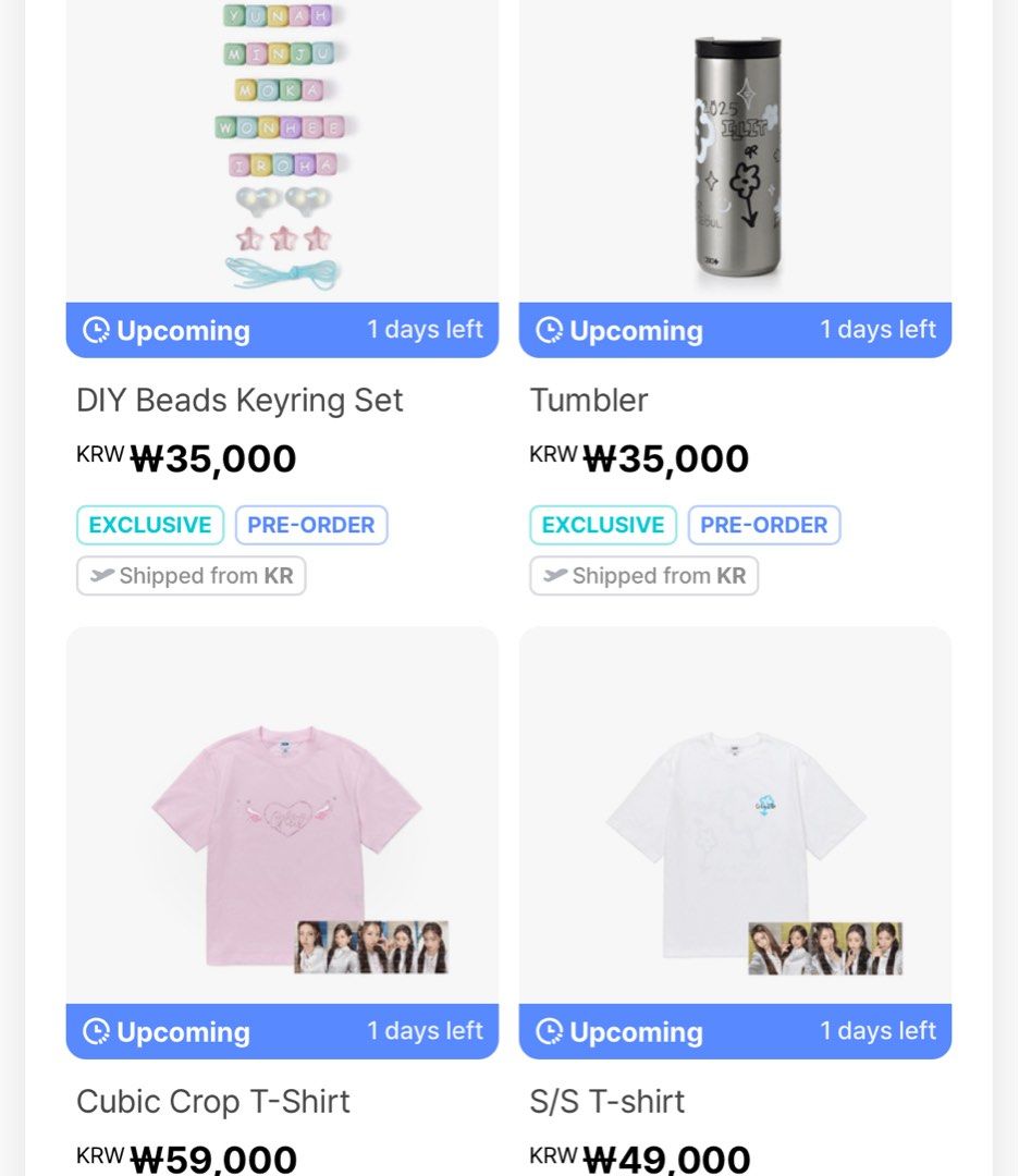 ILLIT 2025 Glitter Day In Seoul Official MD Goods, Toys