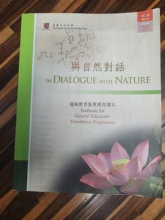 （分類：）位於 。 由 tmylee 提交（商品編號 1376577843，圖片 1）。簡介： 。