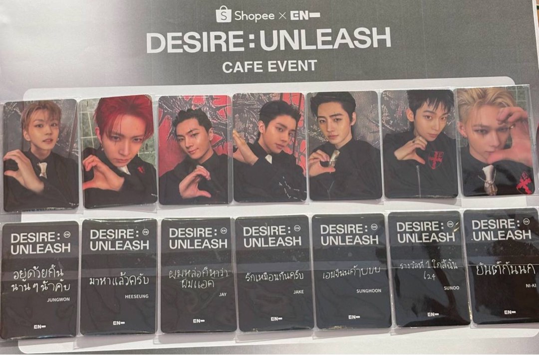 incoming_desire__unleash_thail