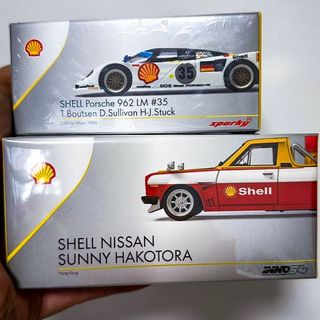 Option Stream Z Project Nissan 350Z Fairlady D1GP by Hot