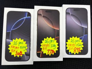 （分類：）位於 。 由 iphonebaby 提交（商品編號 1370128873，圖片 1）。簡介： 。