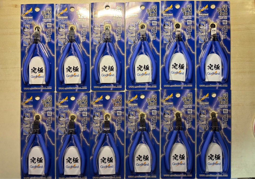 (Ready Stock, June Restock) Godhand nipper Ultimate GH-SPN-120 for model kits, Gundam, Gunpla (Category: Toys & Collectibles) located in Singapore. Submitted by chillibanmee (Listing ID 1376540249, Image 1). Description: Brand new stock from Japan. Smart Pac (additional $3.50) or meetup to deal..