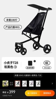 （分類：）位於 。 由 kbschichi 提交（商品編號 1376557295，圖片 1）。簡介： 。