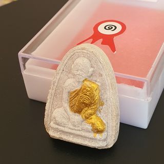 (Category: ) located in . Submitted by 33amulets (Listing ID 1376481813, Image 1). Description: .