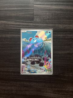 (Category: ) located in . Submitted by guiibly01 (Listing ID 1376508888, Image 1). Description: .