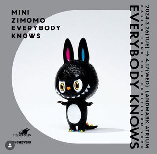 特撮 Zimomo Titan Everybody Knows Zimomo Titan Everybody Knows（Discovering My Zimomo and Pop