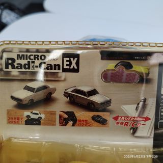 （分類：）位於 。 由 pinballchacha 提交（商品編號 1376513948，圖片 1）。簡介： 。