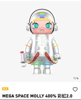 （分類：）位於 。 由 mchouse2024 提交（商品編號 1376582825，圖片 1）。簡介： 。