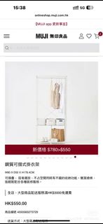 （分類：）位於 。 由 xb5mwqq2qb42886 提交（商品編號 1376499325，圖片 1）。簡介： 。
