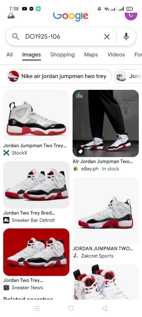 Jordan First Nike Air Jordan History Timeline Nike All Jordan