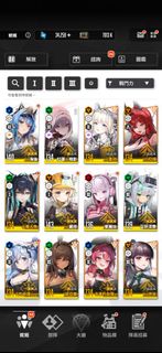 （分類：）位於 。 由 jjbear47 提交（商品編號 1376472158，圖片 1）。簡介： 。