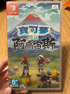 （分類：）位於 。 由 alicehin 提交（商品編號 1376517629，圖片 1）。簡介： 。