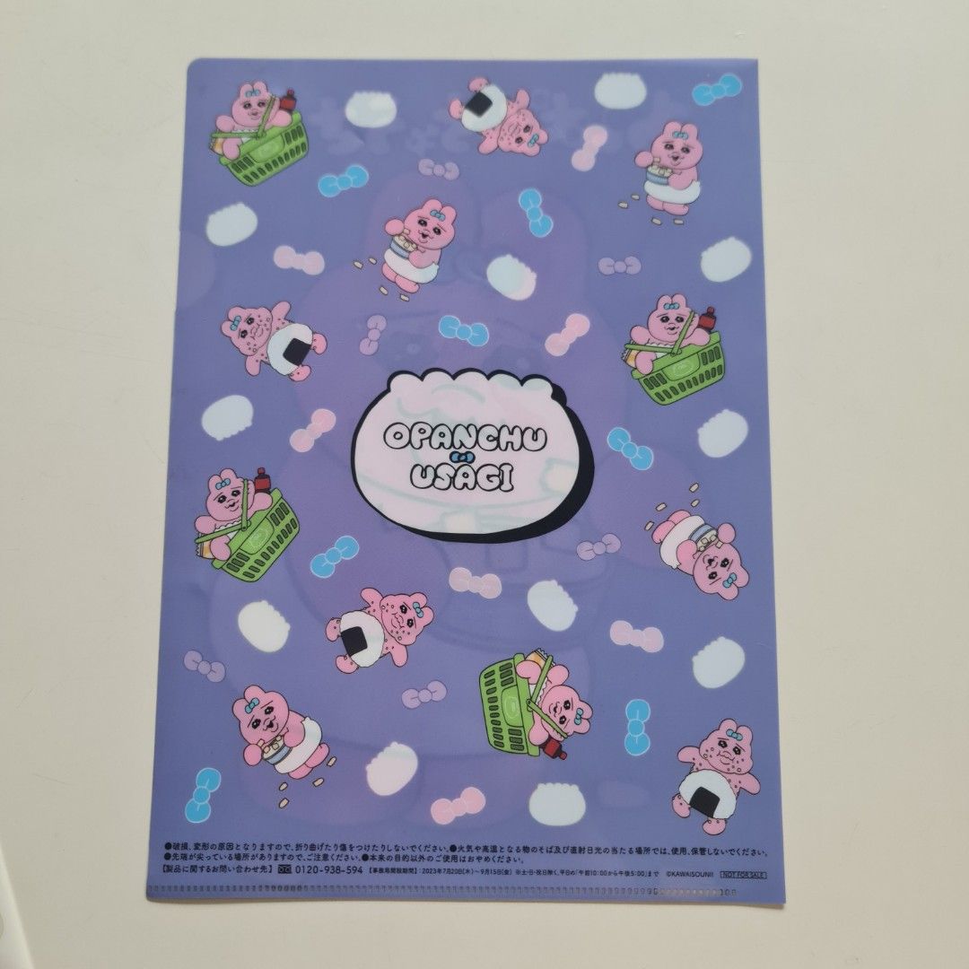 Opanchu Usagi Clear Folders (Category: Stationery & School Supplies) located in Manila. Submitted by seals_corner (Listing ID 1376481811, Image 3). Description: ˚₊‧꒰ა wts lfb ph ໒꒱ ‧₊˚ Opanchu Usagi Clear Folders ₱100 each purple- 2 pcs. comic- 1 pc. yellow- 3 pcs. 🫧: onhand 🫧: good condi 🫧: kindly check the pics, selling as is~ 𐙚 ‧₊˚ mop: gcash + sf 𐙚 ‧₊˚ mod: j&t or lalamove 𐙚 ‧₊˚ loc: sta cruz, manila.