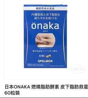 （分類：）位於 。 由 kw3018 提交（商品編號 1376566075，圖片 1）。簡介： 。