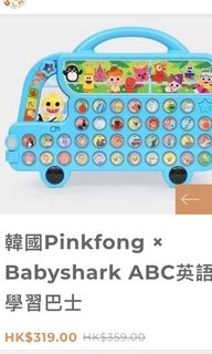 （分類：）位於 。 由 okoyak 提交（商品編號 1376540840，圖片 1）。簡介： 。