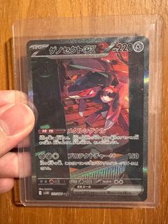 (Category: ) located in . Submitted by bejima (Listing ID 1376549322, Image 1). Description: .