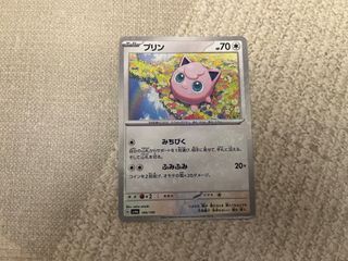 （分類：）位於 。 由 kitherland 提交（商品編號 1376525715，圖片 1）。簡介： 。