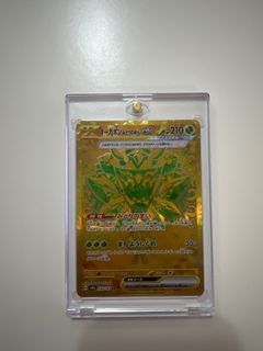 （分類：）位於 。 由 issaclam612 提交（商品編號 1376584791，圖片 1）。簡介： 。