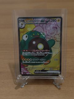 （分類：）位於 。 由 leobb999 提交（商品編號 1376617793，圖片 1）。簡介： 。