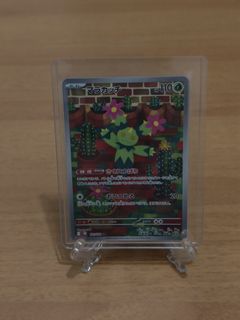 （分類：）位於 。 由 leobb999 提交（商品編號 1376620009，圖片 1）。簡介： 。