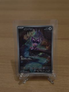 （分類：）位於 。 由 leobb999 提交（商品編號 1376620137，圖片 1）。簡介： 。