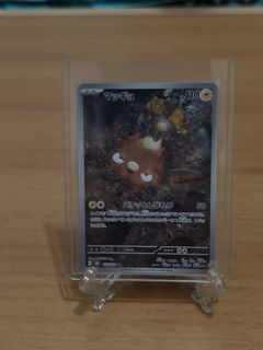 （分類：）位於 。 由 leobb999 提交（商品編號 1376620249，圖片 1）。簡介： 。