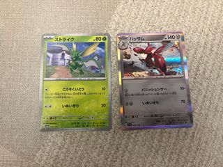 （分類：）位於 。 由 kitherland 提交（商品編號 1376525545，圖片 1）。簡介： 。