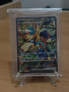 （分類：）位於 。 由 leobb999 提交（商品編號 1376615857，圖片 1）。簡介： 。