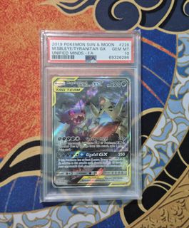 (Category: ) located in . Submitted by yoshiyobai (Listing ID 1376565829, Image 1). Description: .
