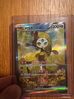 (Category: ) located in . Submitted by bejima (Listing ID 1376549396, Image 1). Description: .