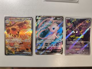 （分類：）位於 。 由 horacelam5481 提交（商品編號 1376534874，圖片 1）。簡介： 。