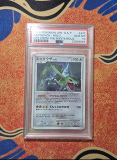 (Category: ) located in . Submitted by yoshiyobai (Listing ID 1376568366, Image 1). Description: .