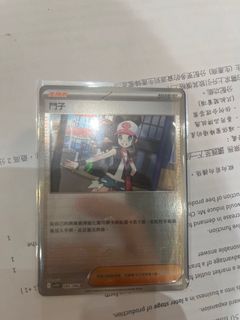 （分類：）位於 。 由 bee0127 提交（商品編號 1376469387，圖片 1）。簡介： 。