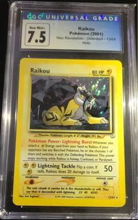 (Category: ) located in . Submitted by ffhkk (Listing ID 1376595118, Image 1). Description: .