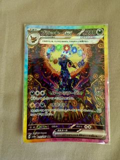 （分類：）位於 。 由 sofun722 提交（商品編號 1376517260，圖片 1）。簡介： 。