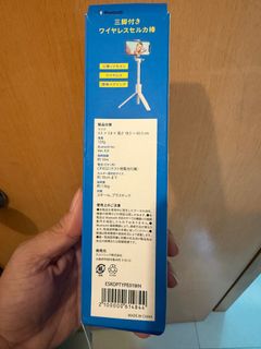 （分類：）位於 。 由 carouseluser007 提交（商品編號 1376491042，圖片 1）。簡介： 。