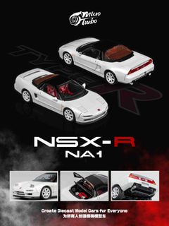 イノモデル 1/64 APAxpo 2025 U9 CARBON Inno64 CHASE YangWang U9