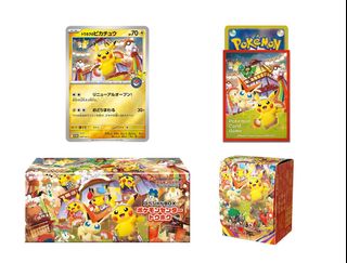 (Category: ) located in . Submitted by zachpulls (Listing ID 1376532680, Image 1). Description: .