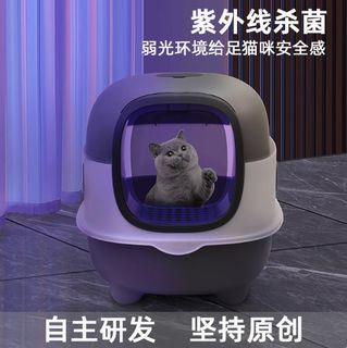 (Category: ) located in . Submitted by furs_and_purrs (Listing ID 1376486648, Image 1). Description: .