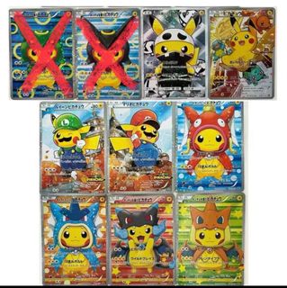 (Category: ) located in . Submitted by popmartluver (Listing ID 1374777104, Image 1). Description: .