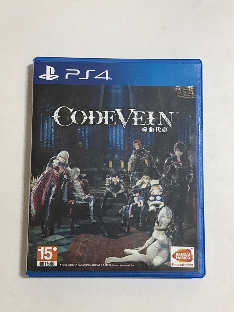 由 ocg861114 (刊登 ID 1376615506，圖片 1) 提交，位於 台南市 (Tainan) 的 PS4 噬血代碼 中文版 (類別：PlayStation)，說明：二手 盒裝完整 現貨 有兩版封面 測試皆正常 價格不含運費 可看過賣場說明再下單～ 台南市可面交500。