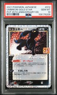 （分類：）位於 。 由 overtimetcg 提交（商品編號 1376473443，圖片 1）。簡介： 。